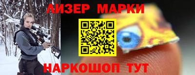 ALPHA-PVP Будённовск