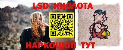меф VHQ Бузулук
