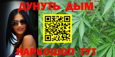 ALPHA-PVP Будённовск