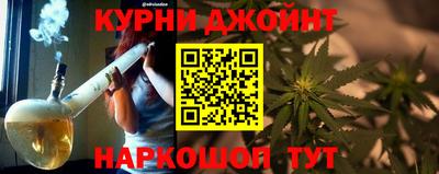 молекула духа Бугуруслан
