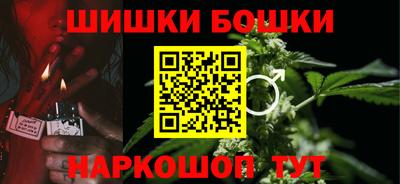 меф VHQ Бузулук