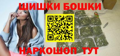 молекула духа Бугуруслан