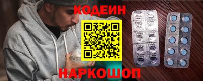 меф VHQ Бузулук