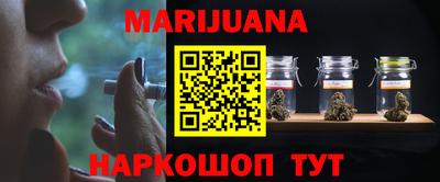 ALPHA-PVP Будённовск