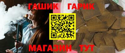 меф VHQ Бузулук