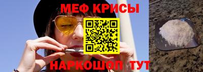 ALPHA-PVP Будённовск