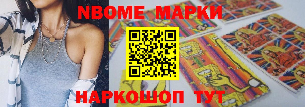 Лсд 25 экстази кислота Арсеньев